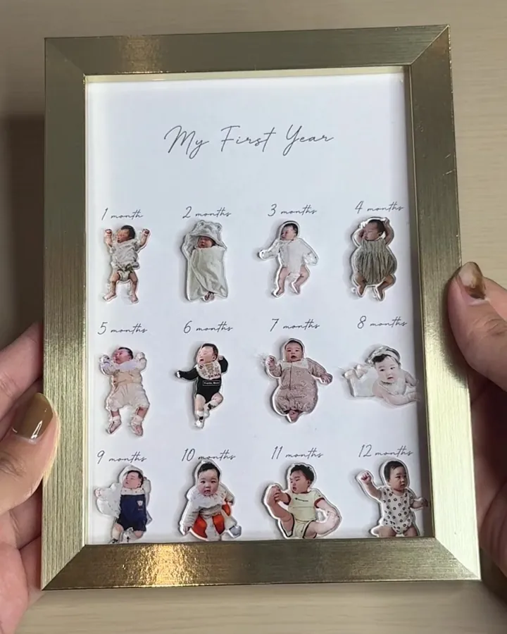 生後1か月から12か月までの写真を並べた「My First Year」のフレーム